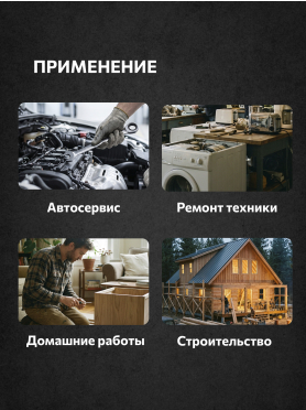Ключ комбинированный с трещоткой PRO STARTUL