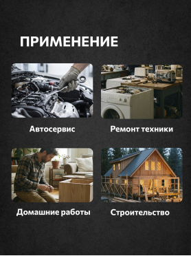 Ключ комбинированный с трещоткой PRO STARTUL