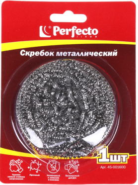 Скребок металлический PERFECTO LINEA 