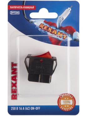 Выключатель клавишный On-Off REXANT