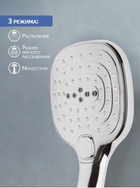 Лейка для душа AV ENGINEERING AVSSS-032