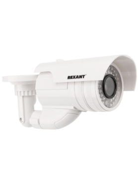 Муляж камеры видеонаблюдения REXANT белый 