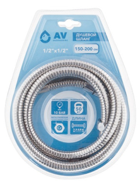 Шланг душевой AV ENGINEERING 150-200 см 