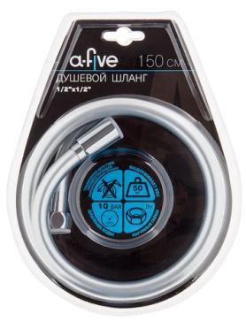 Шланг душевой A-FIVE 150 см 