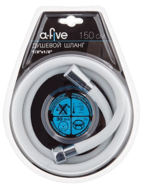 Шланг душевой A-FIVE силикон