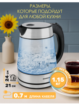 Электрочайник NORMANN AKL-237