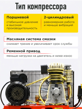 Компрессор HDC HD-A051