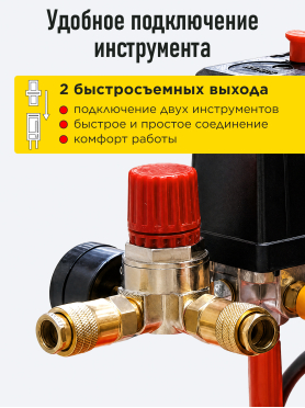 Компрессор HDC HD-A051