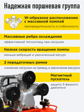 Компрессор HDC HD-A203