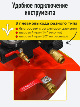 Компрессор HDC HD-A203