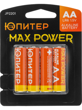 Батарейка АА ЮПИТЕР Max Power 1,5 V алкалиновая 4 штуки 