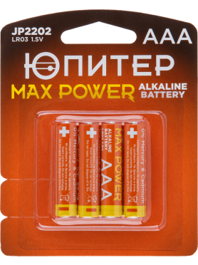 Батарейка ААА ЮПИТЕР Max Power 1,5 V алкалиновая 4 штуки 