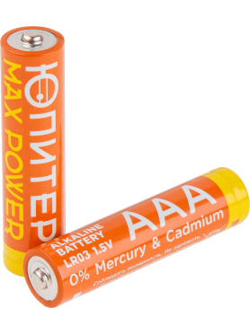 Батарейка ААА ЮПИТЕР Max Power 1,5 V алкалиновая 4 штуки 