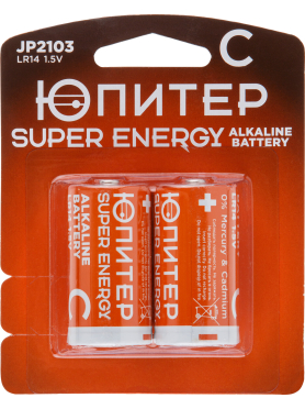 Батарейка C ЮПИТЕР 1,5 V алкалиновая 2 штуки 