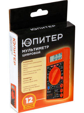 Мультиметр цифровой ЮПИТЕР 830B 