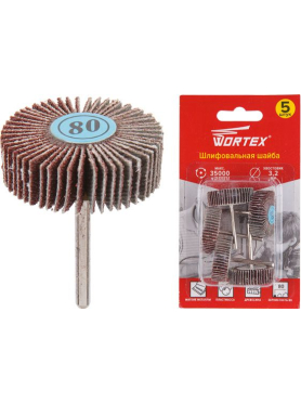 Шайба для гравера шлифовальная 32 мм WORTEX 5 штук 