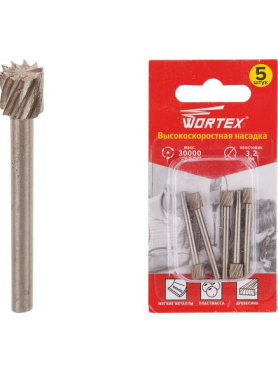 Насадка для гравера гравировальная 5,6 мм WORTEX 5 штук 