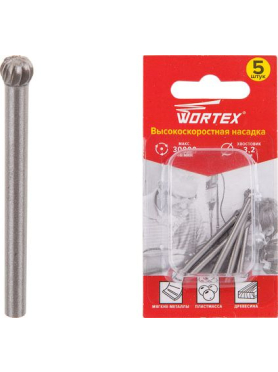 Насадка для гравера гравировальная 4,8 мм WORTEX 5 штук 