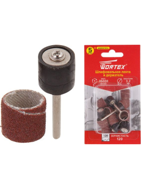 Шлифлента для гравера 15 мм WORTEX 5 штук и держатель 