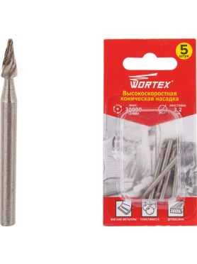 Насадка для гравера гравировальная 3,2 мм WORTEX 5 штук 
