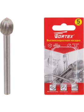 Насадка для гравера гравировальная 6,3 мм WORTEX 5 штук 