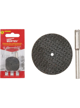 Диск отрезной для гравера 32 мм WORTEX 5 штук и держатель 