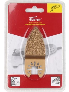 Полотно пильное шлифовальное карбидное 33х45 мм WORTEX 