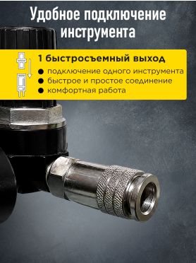 Компрессор ECO AE-10-OF1