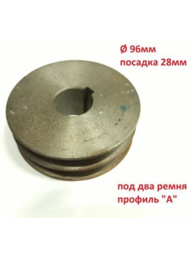 Шкив ведущий для компрессора ECO AE-1005-2 