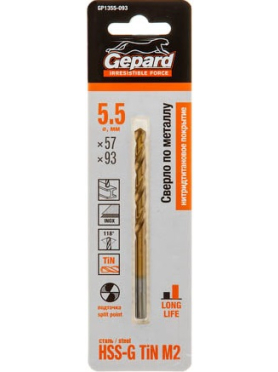 Сверло по металлу спиральное GEPARD HSS TIN
