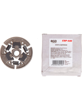 Муфта сцепления для бензопилы ECO CSP-020