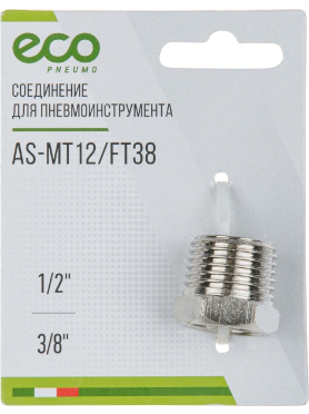 Переходник наружная резьба G1/2 × внутренняя резьба сталь ECO