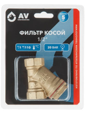 Фильтр косой латунный AV ENGINEERING