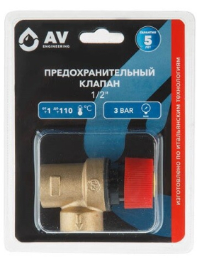 Предохранительный клапан 1/2" AV ENGINEERING