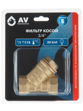 Фильтр косой латунный AV ENGINEERING