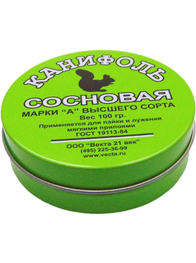 Канифоль ВЕКТА А 100 г (041616)