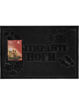 Коврик придверный резиновый VORTEX