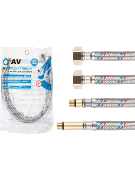 Комплект гибкой подводки для воды иголка м10 - гайка 1/2" AV ENGINEERING