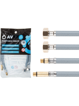 Комплект гибкой подводки для воды nylon Lt иголка м10 - гайка 1/2" AV ENGINEERING