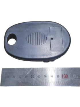 Крышка привода для кустореза WORTEX SG7215 