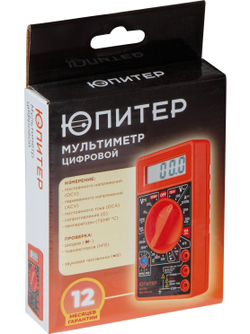 Мультиметр цифровой ЮПИТЕР DM838 