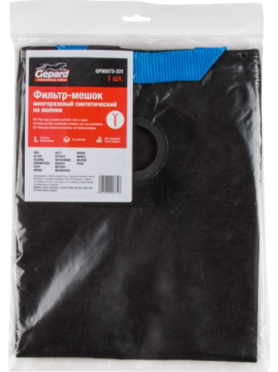 Мешок для пылесоса многоразовый на молнии GEPARD для Makita 446, VC2012L, VC2512L, VC3011L 