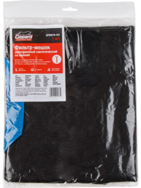 Мешок для пылесоса многоразовый на молнии GEPARD для Wortex VC 2015-1 WS 