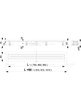 Водоотводящий желоб с порогами для перфорированной решетки Simple ALCAPLAST (APZ9-850M-RU)