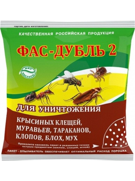 Инсектицид порошок АГРОВИТ Фас-Дубль 2 125 г 