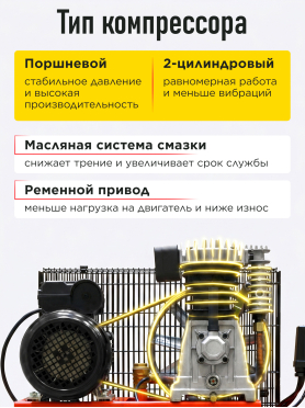 Компрессор HDC HD-A071
