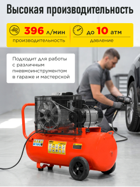 Компрессор HDC HD-A071