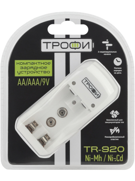 Зарядное устройство для аккумулятора АА/ААА ТРОФИ TR-920