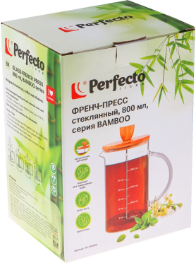 Френч-пресс PERFECTO LINEA Bamboo 0,8 л 