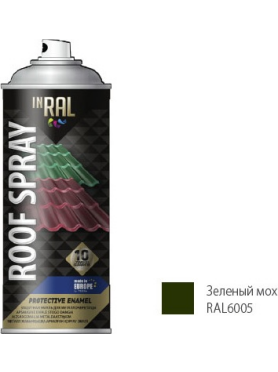 Эмаль аэрозольная для металлических конструкций INRAL Roof Spray 